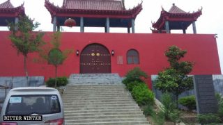 Cultura y tradiciones taoístas sujetas a persecución religiosa
