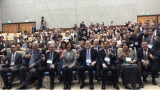 El presidente Tsai y participantes de la conferencia