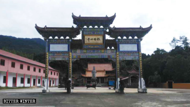 El templo de Baoguo fue fundado en el año 921
