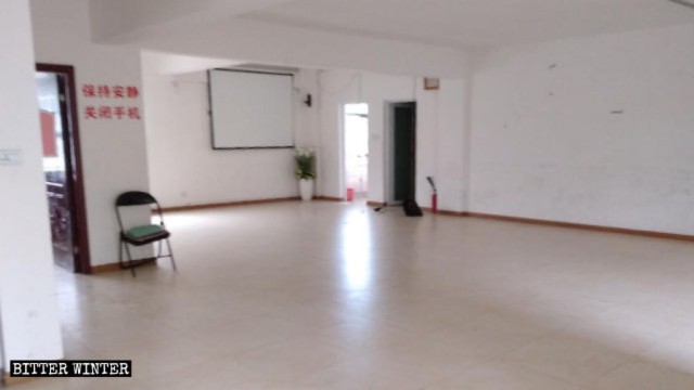 Lugar de reunión perteneciente a la Iglesia de Sola Fide en Xinwang tras ser desalojado y vaciado.