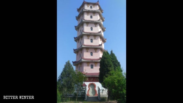 Pagoda de Zhenjiang