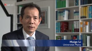 Profesor Huige Li