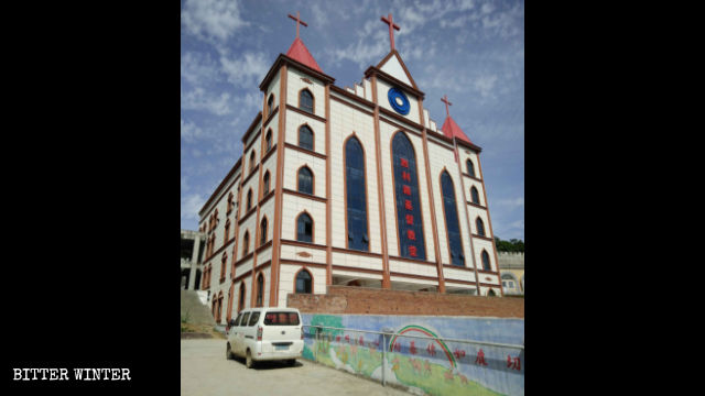 Apariencia original de la iglesia en Shengli Road.