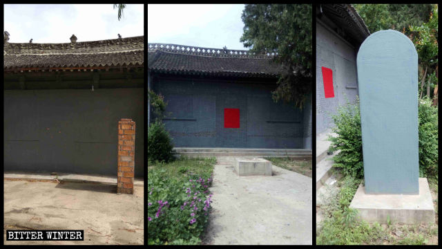 Dos templos emplazados en la aldea de Qinghua han sido sellados. Un monumento de piedra situado en frente de uno de ellos ha sido cubierto con ladrillos.
