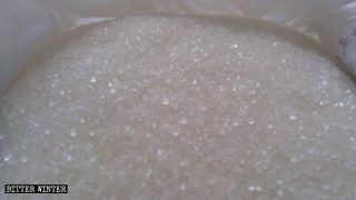 En Sinkiang se ha restringido la venta de azúcar blanco granulado.