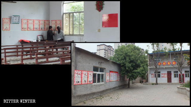 En toda la iglesia se exhiben consignas que promueven la literatura tradicional y las políticas del PCCh.