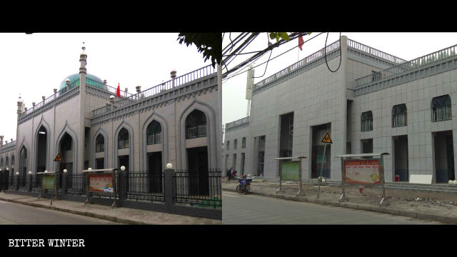 La mezquita de mujeres ha sido despojada de los elementos arquitectónicos islámicos, haciéndola lucir como un edificio de oficinas.