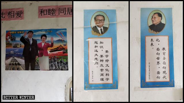 Retratos de líderes del PCCh con citas de sus dichos cuelgan de los muros del centro de rehabilitación para adictos a las drogas.