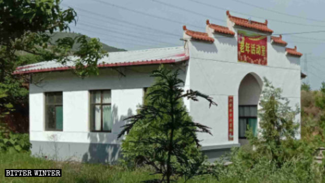 Una iglesia católica emplazada en el condado de Qishan ha sido reutilizada y convertida en un centro de actividades para ancianos.