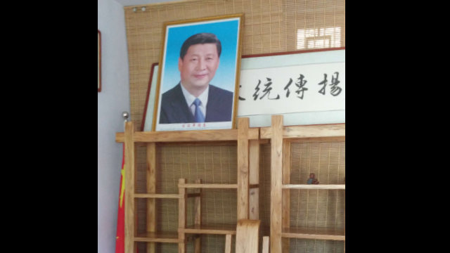 En el templo de Kwan Yin, la foto del maestro Chin Kung ha sido reemplazada por un retrato de Xi Jinping.
