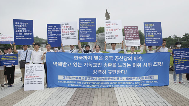 miembros de la IDT denuncian la persecución por parte del PCCh
