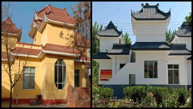 Iglesia católica emplazada en la aldea de Luojiazhuang antes y después de las reformas.