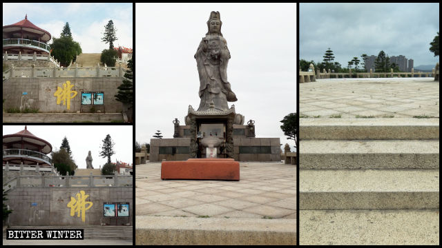 La villa de Hongyan antes y después de que su estatua de Guanyin derramando gotas de agua fuera demolida.