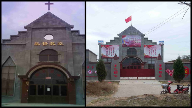 Otra iglesia de las Tres Autonomías emplazada en Pucheng ha sido reutilizada por el Estado.