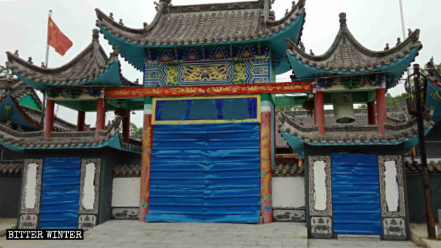 Todas las entradas al templo de Qingxu fueron selladas.