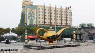 La cultura islámica desaparece de las calles de Mongolia Interior