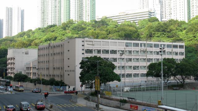 Colegio Femenil de San Antonio en el área de Yau Tong de Hong Kong. (Baycrest – Wikipedia user – CC-BY-SA-2.5)