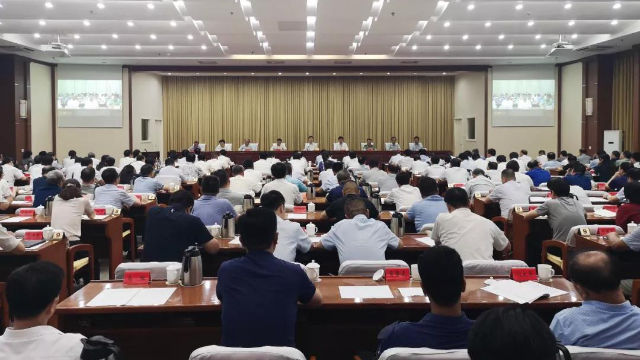 El Gobierno de la provincia de Shanxi organizó una conferencia de movilización para hablar sobre la prevención de riesgos y el mantenimiento de la estabilidad durante las celebraciones del Día Nacional.