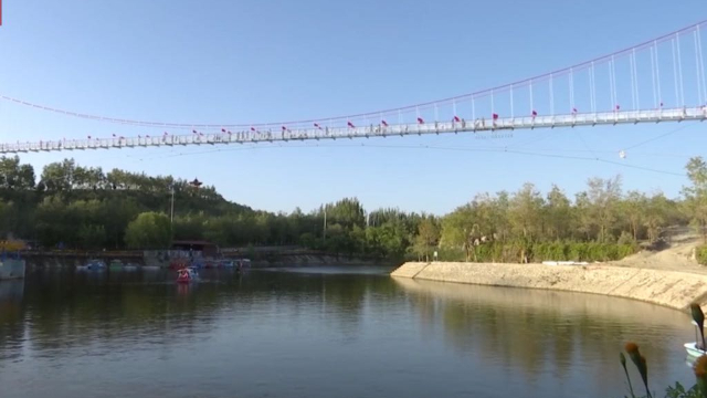 El recién abierto Puente del Parque Longshan
