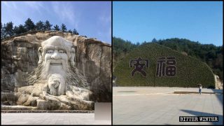 La escultura tallada de Lao-Tzu fue ocultada de los ojos del público debido a que las autoridades afirmaron que violaba las normas religiosas.