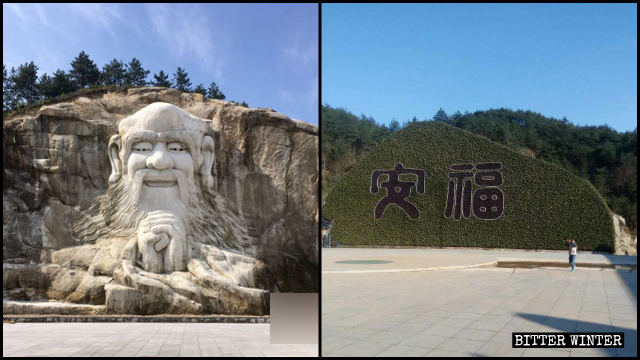 La escultura tallada de Lao-Tse fue ocultada de los ojos del público debido a que las autoridades afirmaron que violaba las normas religiosas.