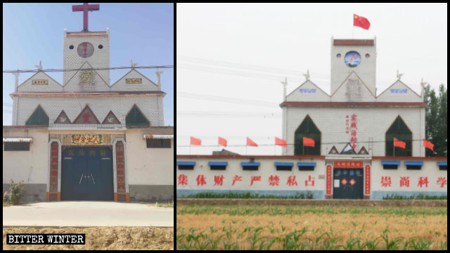 La iglesia de las Tres Autonomías en el poblado de Zhancheng antes y después de ser convertida en una “Estación de prácticas civilizatorias para una nueva era”.