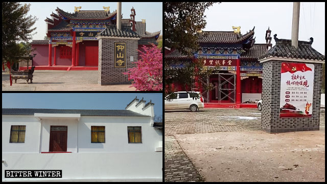 Los muros perimetrales del Templo de Yangshan fueron pintados de blanco y el templo fue rebautizado: "Salón del Consejo de Sabios Rurales".