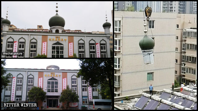 Mezquita de Wuyingli antes y después de que su cúpula y sus símbolos de luna creciente fueran eliminados.