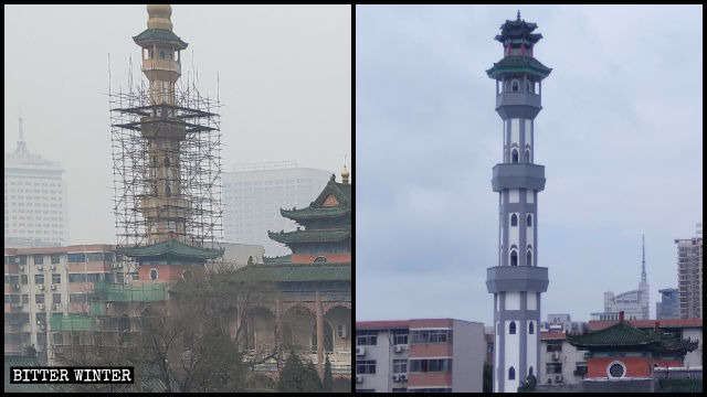 Minarete de la Mezquita de Beida emplazada en Zhengzhou antes y después de ser “sinizado”.