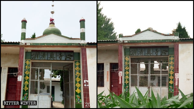 Una mezquita emplazada en el condado de Suiping fue despojada por la fuerza de sus símbolos islámicos