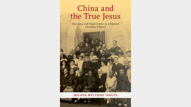 El libro de Melissa Inouye, sobre la Verdadera Iglesia de Jesús.