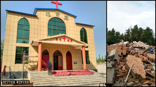 Iglesia de las Tres Autonomías emplazada en el condado de Hua antes y después de ser demolida.