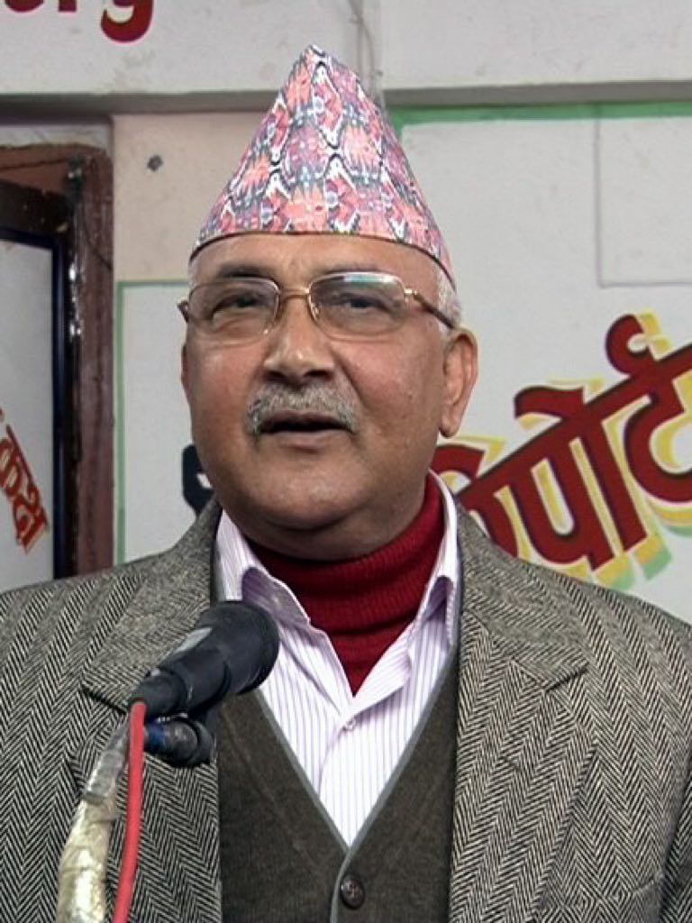 Primer ministro de Nepal, Sharma Oli