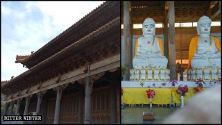 Un templo budista emplazado en Shaanxi fue modificado por la fuerza para uso público