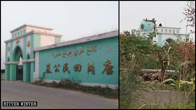 Las cúpulas y los símbolos de luna creciente han sido eliminados del cementerio étnico hui emplazado en Weihui.