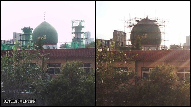 Las cúpulas y los símbolos de luna creciente y estrella han sido eliminados de la mezquita emplazada en la ciudad de Anyang.