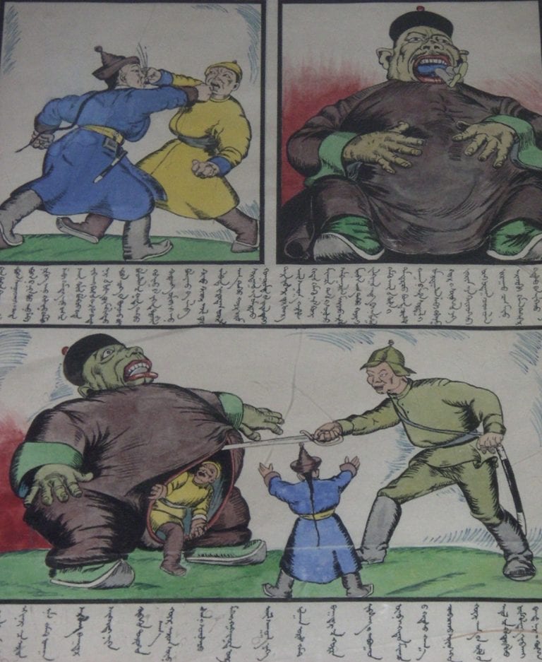 Propaganda comunista antibudista difundida para justificar la persecución (procedente de la colección del Museo de las Víctimas).