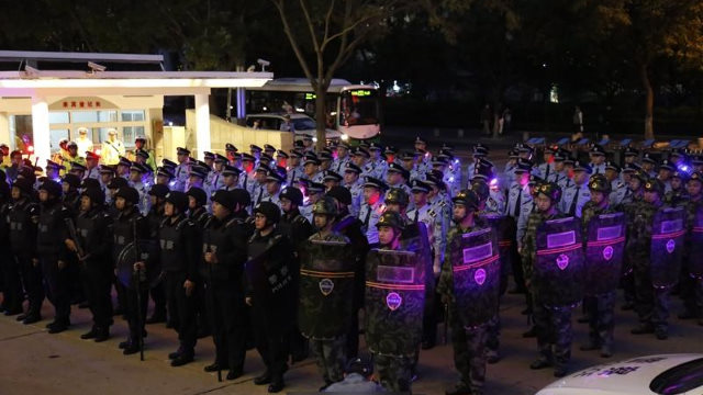 Se celebró una ceremonia para marcar el inicio de la operación de represión en Qingdao.