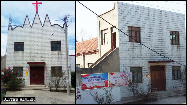 Una iglesia emplazada en la aldea de Xiyao bajo la jurisdicción del poblado de Baizhai fue convertida en un almacén.