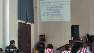 Diapositiva de presentación de un sermón en el que se aboga por el llamado de Xi Jinping de