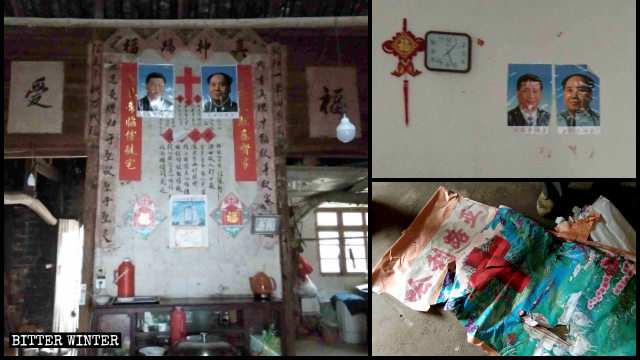 Los símbolos religiosos existentes en los hogares de los creyentes fueron destruidos y reemplazados por retratos de Xi Jinping y Mao Zedong.