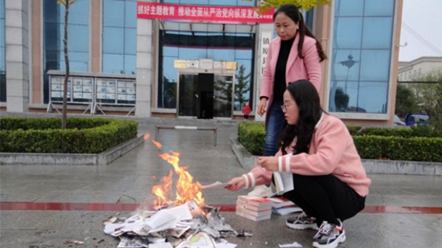 Quema de libros en la provincia de Gansu