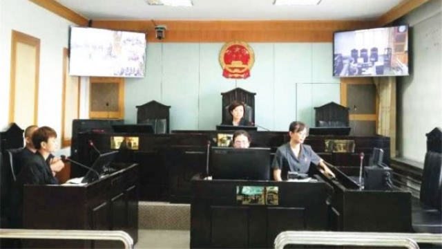 Tribunal Popular de la ciudad de Kuitun en la Región Autónoma Uigur de Sinkiang (tomada de Internet)