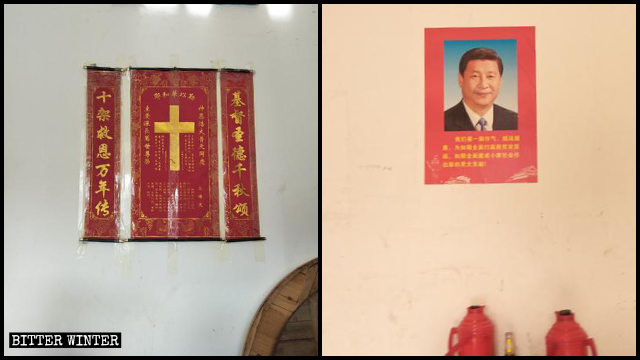 Un cartel con la cruz que se hallaba colgado en el hogar de una cristiana fue derribado y reemplazado con un retrato de Xi Jinping.