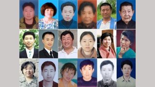 18 de los 96 practicantes de Falun Gong asesinados en el año 2019 (cortesía del centro de información de Falun Dafa)