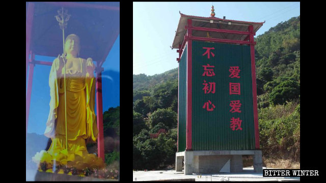 La estatua del “Bodhisattva de la tienda de la tierra” antes y después de ser cubierta.