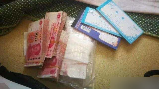 Informe publicado en Qilu Evening News, un diario en Jinan, sobre la operación de represión llevada a cabo contra la IDT el 1 de noviembre de 2019 y organizada en las ciudades de Qingdao y Pingdu, la cual resultó en el arresto de 38 miembros de la IDT y en la confiscación de más de 340 000 yuanes (alrededor de 48 820 dólares).