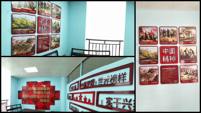 Las consignas que reverencian las tradiciones revolucionarias de China son abundantes.