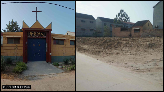 Lugar de reunión perteneciente a la iglesia de las Tres Autonomías emplazado en la aldea de Shangwan antes y después de ser demolido.