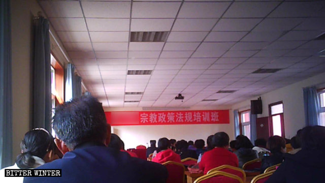 Capacitación para el personal clerical de la ciudad de Zhengzhou.